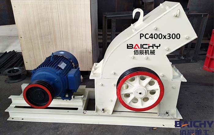 PCZ 重(zhong)型(xing)鎚(chui)式破(po)碎機(ji)的(de)優勢