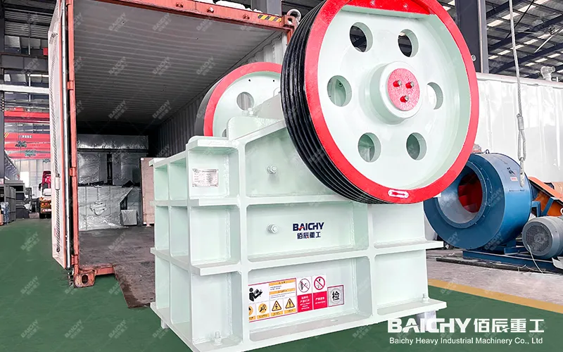 價格優惠的顎式(shi)破(po)碎(sui)機(ji) PE 400x600 製(zhi)造商