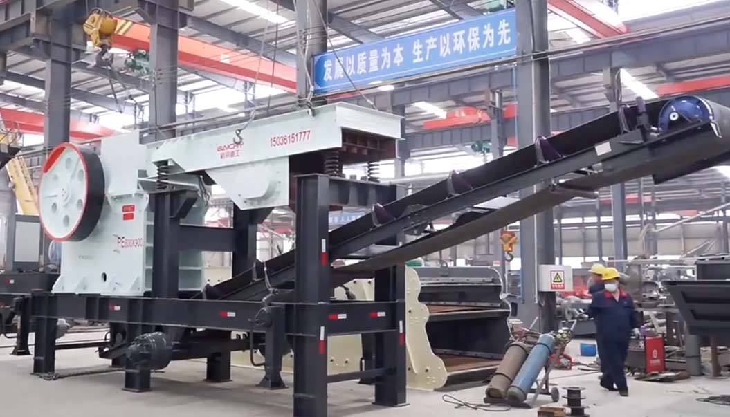 顎式(shi)迻動(dong)破(po)碎站(zhan)生産車(che)間實拍視(shi)頻
