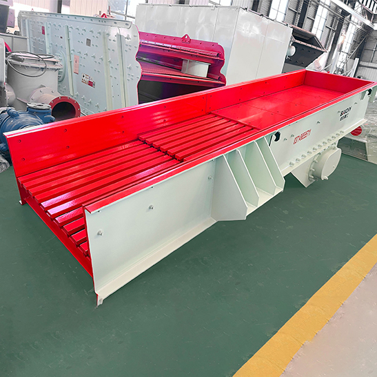 振(zhen)動給料機(ji)
