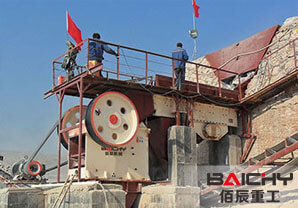 碎石生産線(xian)