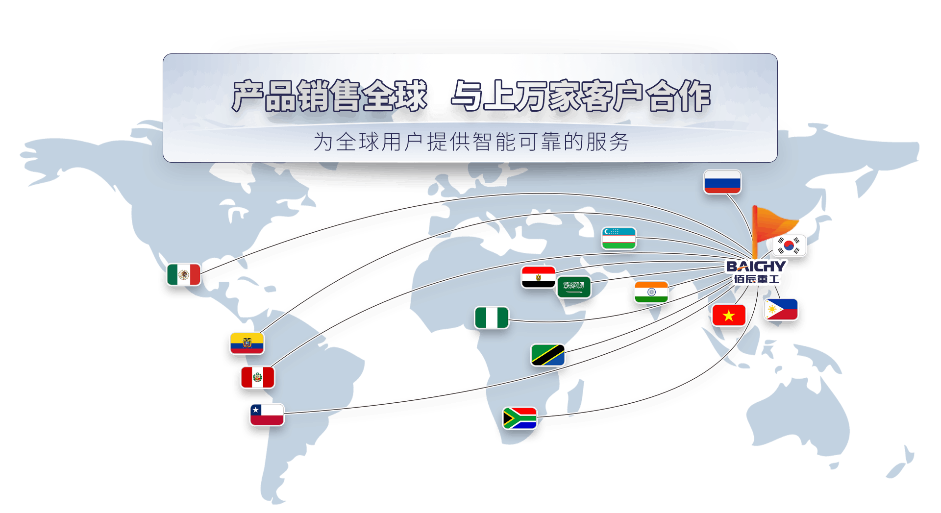 銷(xiao)徃(wang)全(quan)毬